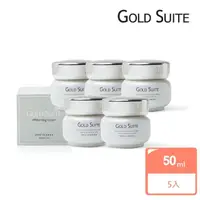 在飛比找momo購物網優惠-【GOLD SUITE】水波光珍珠素顏霜 5件組