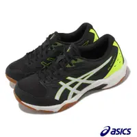 在飛比找PChome24h購物優惠-Asics 亞瑟士 排球鞋 GEL-Rocket 11 2E