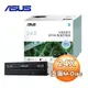 華碩 ASUS 外接式 光碟 燒錄機 DRW-24D5MT/BLK M-Disk DVD±R DVD+RW 雙重加密