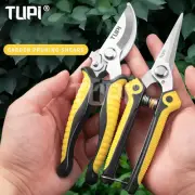 TUPI Pruner Garden Scissors Professional Sharp Bypass Pruning Shears Tree Trimme