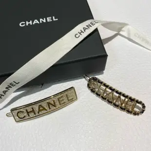 【翰貝格名牌館】全新真品 Chanel 爆款 Barrette 金色 字母 金屬 滿鑽 水鑽 髮夾 AB5651