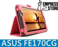 在飛比找Yahoo!奇摩拍賣優惠-【妃小舖】華碩 ASUS FE170 CG K012 荔枝紋