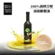 免運!【TENDRE 添得瑞】100%初榨冷壓 頂級橄欖油 500ml/瓶 500ml/瓶 (4瓶,每瓶906.8元)