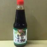 味王香菇素蠔油（396毫升）