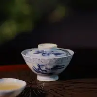 在飛比找Yahoo!奇摩拍賣優惠-日本回流染付蓋碗瓷器蓋杯蓋付青花泡茶器碗泡茶壺茶器茶道具