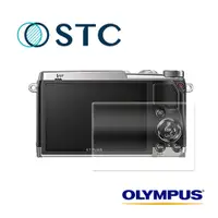 在飛比找蝦皮商城優惠-[STC] 9H 鋼化玻璃保護貼 for Olympus S