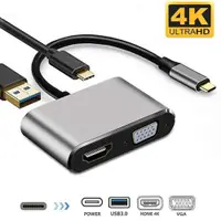 在飛比找ETMall東森購物網優惠-4K高清Type-C轉HDMI+VGA+USB 3.0+PD