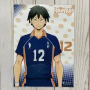 Koshi Sugawara #12 Haikyu!! Laminated Poster 8x11” Anime Volleyball Room Decor
