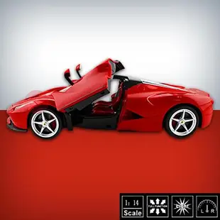 【瑪琍歐玩具】1:14 Ferrari Laferrari遙控車