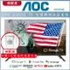 【跨店享22%點數回饋+滿萬加碼抽獎】【純配送+濾水壺】AOC 43吋 Google TV智慧聯網液晶顯示器 43S5040