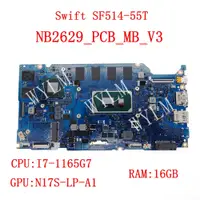 在飛比找蝦皮購物優惠-Nb2629_pcb_mb_v3 i7-11th Gen C