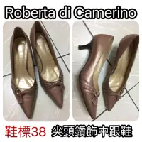 在飛比找蝦皮購物優惠-二手鞋 義大利諾貝達 Roberta di Camerino