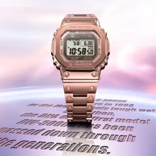 【CASIO 卡西歐】G-SHOCK 太陽能 藍芽連線電波手錶-玫瑰金(GMW-B5000GD-4)
