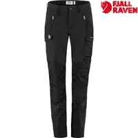 在飛比找蝦皮商城優惠-Fjallraven 北極狐 Nikka Trousers 