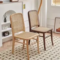 在飛比找蝦皮商城精選優惠-凳子 藤編椅子 藤椅 藤椅凳 藤編椅凳 日式簡約現代實木椅子
