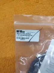 BRAND NEW, in sealed bag RF IDeas BSE-PCPRX-SNR-B sonar presence detector