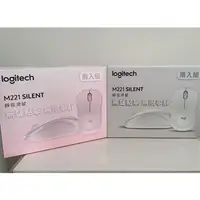 在飛比找蝦皮購物優惠-熊旺の小舖~COSTCO 好市多代購 Logitech 羅技