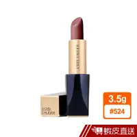 在飛比找蝦皮商城優惠-ESTEE LAUDER 雅詩蘭黛 絕對慾望奢華潤唇膏3.5