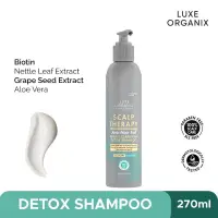 在飛比找蝦皮購物優惠-Luxe Organix Scalp Therapy  An