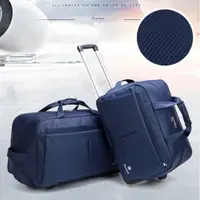 在飛比找momo購物網優惠-【悅生活】GoTrip微旅行--24吋經典細格登機拉桿行李袋
