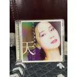 環球SACD天碟系列-鄧麗君極品之選CD九成新