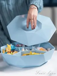 在飛比找樂天市場購物網優惠-家用客廳創意果盤分格帶蓋干果盒糖果盒北歐干果盤堅果零食收納盒