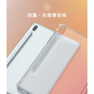 Araree 三星 Galaxy Tab S6 平板抗震保護殼