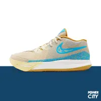 在飛比找蝦皮商城優惠-【NIKE】Kyrie Flytrap 6 EP 籃球鞋 運