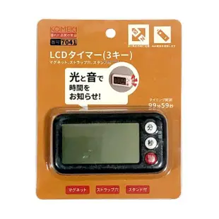 【日本KM】烘焙料理磁吸計時器-黑色經典(廚房計時器 料理計時 電子計時器)