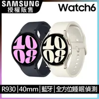 在飛比找PChome24h購物優惠-SAMSUNG Galaxy Watch6 SM-R930 