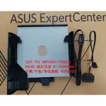 ASUS 華碩 電腦 桌機 D500TD D700TD M700TD M700TE M900TA 光碟機 燒錄機 現貨