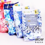 日本 GATSBY 體用抗菌濕巾 濕紙巾 30枚入