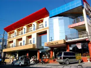 伊羅戈羅瑟韋爾旅館和餐館Ilocos Rosewell Hotel and Restaurant
