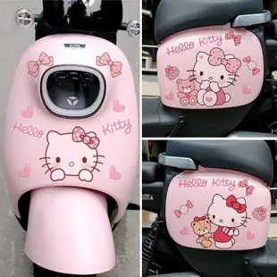 Hello Kitty電單車車身貼   可愛凱蒂貓電動車貼紙   車身裝飾   遮擋劃痕