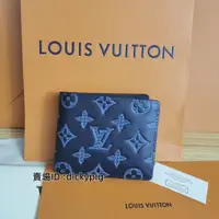 在飛比找蝦皮購物優惠-LOUIS VUITTON 路易威登 短夾 錢包 皮夾 美國