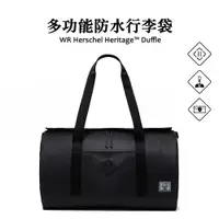 在飛比找蝦皮商城優惠-Herschel官方直營 Heritage™ Duffle 