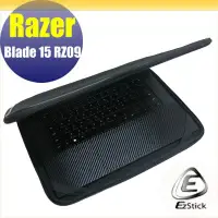 在飛比找Yahoo!奇摩拍賣優惠-【Ezstick】Razer Blade 15 RZ09 三
