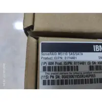 在飛比找蝦皮購物優惠-IBM ServeRAID M5110 SAS/SATA R