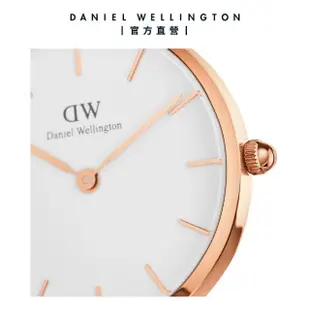 【Daniel Wellington】DW 手錶 Petite 36mm米蘭金屬錶(三色 DW00100305)