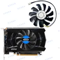 在飛比找蝦皮購物優惠-全新 MSI/微星GTX750ti 750 740 730 