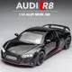 仿真汽車模型 1:24 AUDI奧迪 R8 金屬壓鑄合金車模 回力帶聲光可開門合金玩具車 裝飾擺件節日禮物