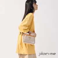 在飛比找momo購物網優惠-【plain-me】P君 PM大容量旅行小包 PLN3040