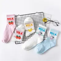 在飛比找蝦皮購物優惠-【日光手感】日系香蕉草莓牛奶中筒襪(5色)S223  水果襪