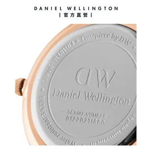 Daniel Wellington 手錶 飾品禮盒 Petite 32mm棕色皮革錶 X Lumine 星辰香檳金手鍊(DW00100175 DW00400356)/ 棕皮革錶 X 星辰香檳金手鍊