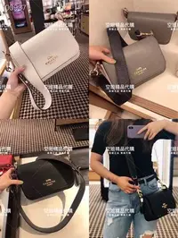 在飛比找Yahoo!奇摩拍賣優惠-空姐精品代購 COACH 76698 76699 76700