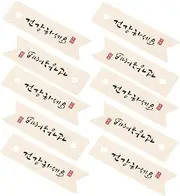 ARTSEWPLY 100pcs Korean Inspired DIY Present Tags Creative Present for Special Occasions Versatile Blessing Wrap Tags for Unique Present Packaging Ample Supply for Personal Touch