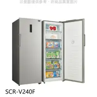 在飛比找環球Online優惠-SANLUX台灣三洋【SCR-V240F】240公升變頻無霜