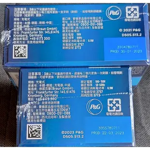 🔥現貨🔥【德國百靈Oral-B】PRO3 3D電動牙刷(粉色）