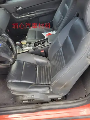 埔心汽車材料 報廢車 VOLVO C30 D4 R-DESIGN 2.0 柴油 2012 零件車 拆賣