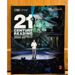 21ST CENTURY READING (3):CREATIVE THINKING AND READING